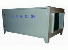 廢氣凈化設(shè)備